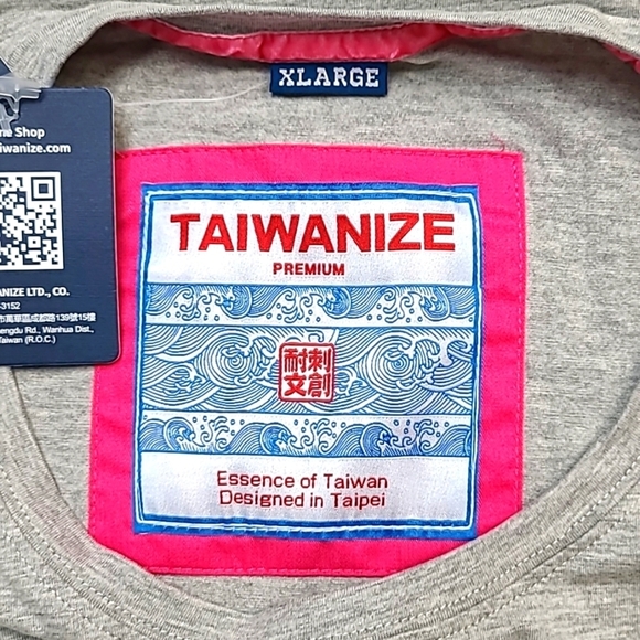 Taiwanize Embroidered Tee Size XL - Picture 4 of 8